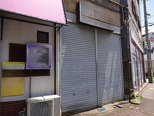 貸住付店舗一部 神奈川県横須賀市船越町６丁目
