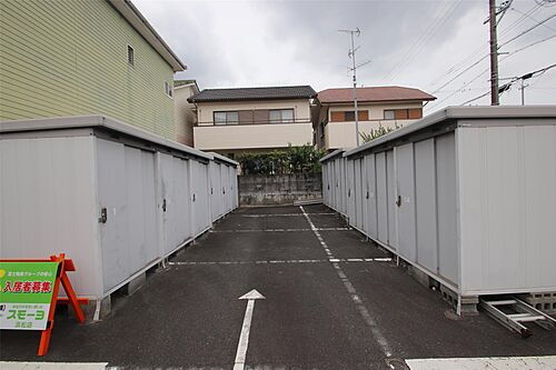高丘北１丁目レンタルＢＯＸ・貸駐車場