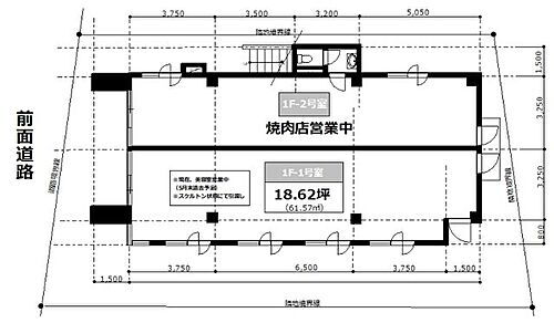 埼玉県狭山市中央3丁目 狭山市駅 貸店舗・事務所 物件詳細