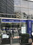 ＡＩＢＡ　ＳＨＩＭＢＡＳＨＩ　ＴＯＷＥＲ（愛場新橋タワー） 銀行「みずほ銀行新橋中央支店まで148m」