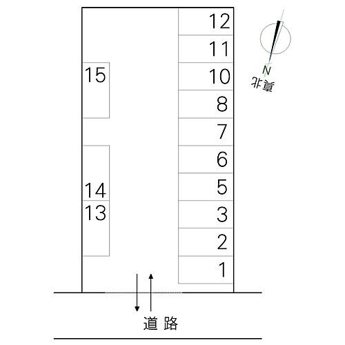 宮田駐車場