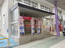 マナイグランドマンション（テナント） 西舞鶴郵便局まで110メートル