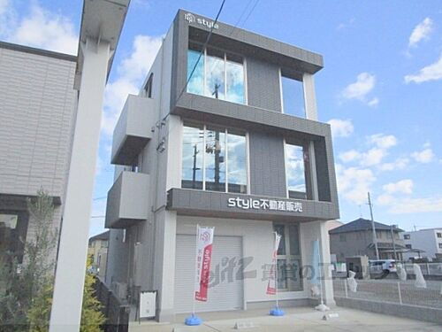 野村１丁目ｓｔｙｌｅビル