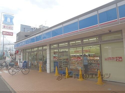 長岡スマイルビル
