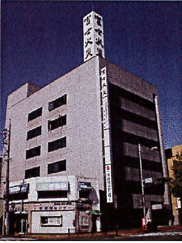 貸事務所 岐阜県岐阜市泉町