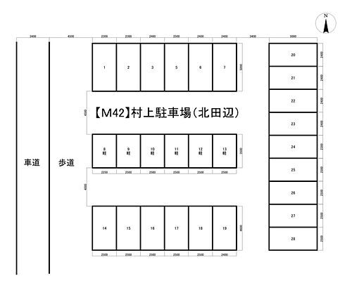 貸駐車場 大阪府大阪市東住吉区北田辺２丁目