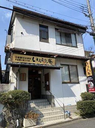 大津駅前店舗付き住宅