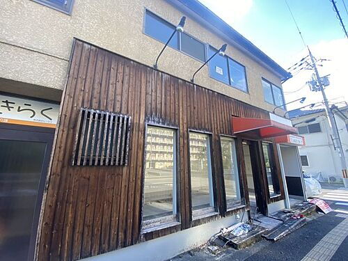 杵村店舗