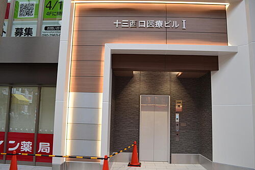 貸店舗（建物一部） 大阪府大阪市淀川区十三本町１丁目