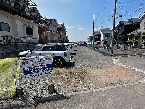 京都府城陽市寺田正道