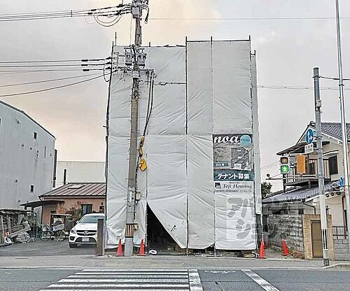 京都府京都市伏見区深草加賀屋敷町