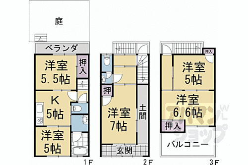 京都府京都市伏見区深草直違橋２丁目