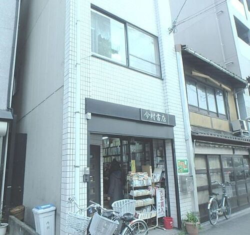 桝屋町店舗・事務所