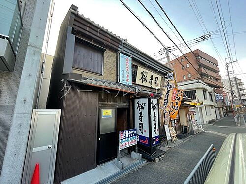 大阪府豊中市北桜塚１丁目