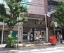 京都寺町二条郵便局まで153m 落ち着いた場所です。