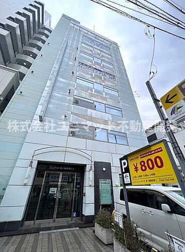 貸事務所 神奈川県茅ヶ崎市幸町