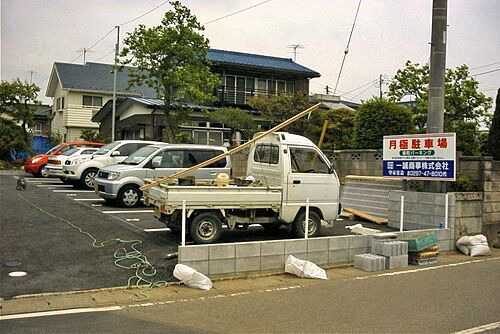 坂町パーキング