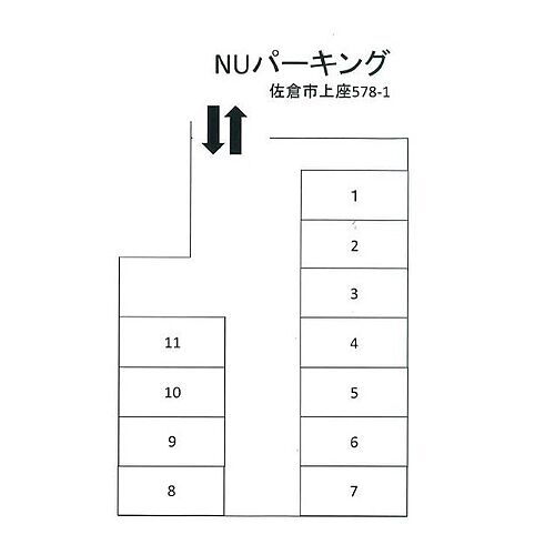 貸駐車場 千葉県佐倉市上座