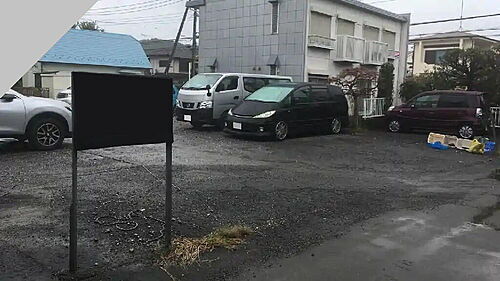唐松ハイム駐車場