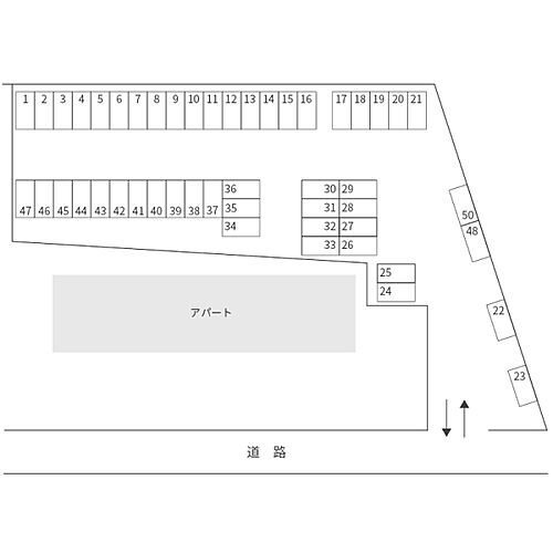 北見町小浜材木店駐車場