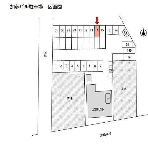 東京都世田谷区代沢4丁目3-2 西太子堂駅 貸駐車場 物件詳細