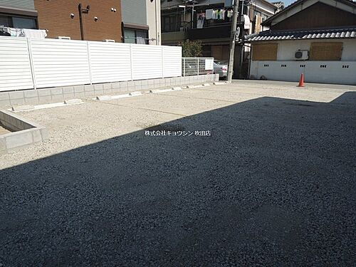 大阪府摂津市別府２丁目