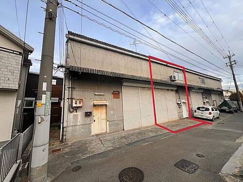 久代１丁目倉庫