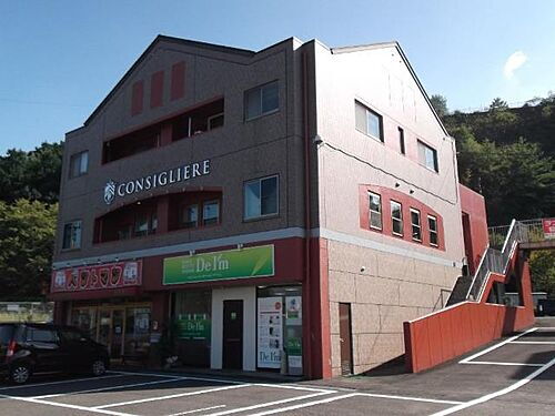 ミュトステナント