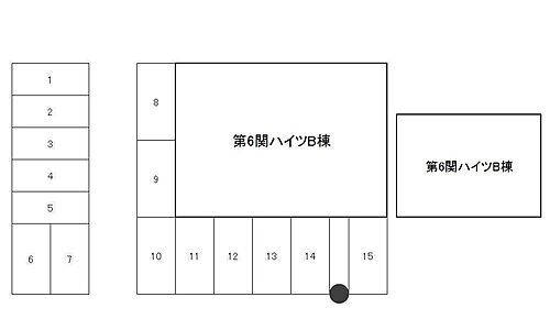 第６関ハイツ駐車場