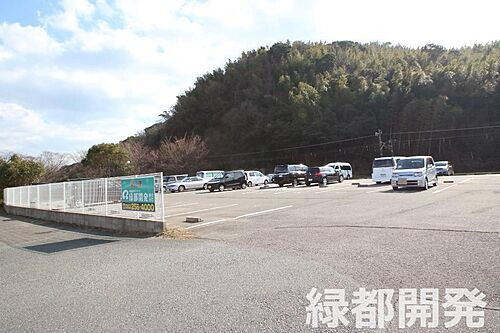 秋根南町第２駐車場