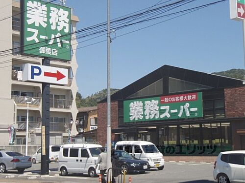 イソダビル
