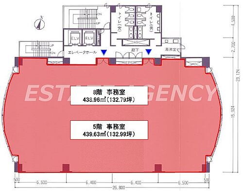 東京都港区港南２丁目