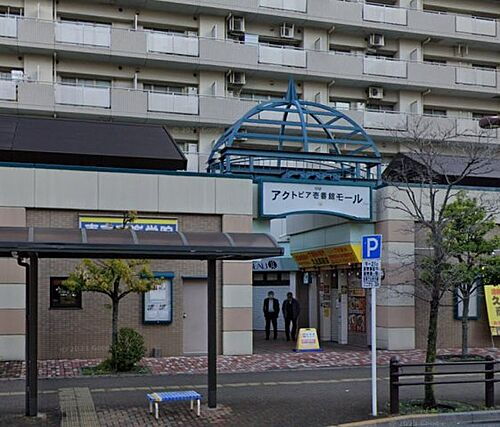 貸店舗・事務所 東京都北区赤羽北２丁目