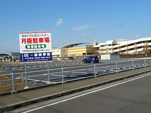貸駐車場 茨城県つくば市小野崎