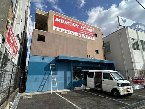 貸店舗（建物一部） 奈良県天理市川原城町