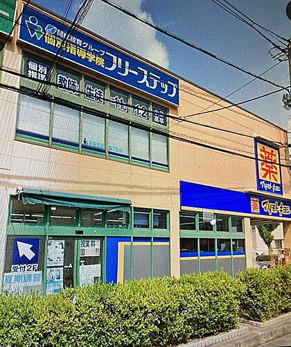 大阪府松原市天美南３丁目