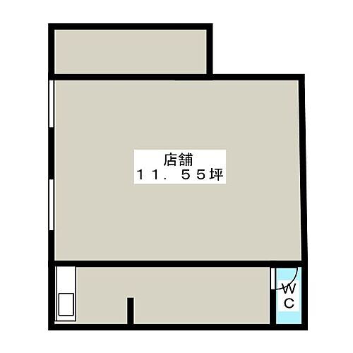 オレンジビル