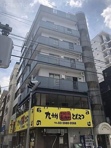 東京都豊島区池袋４丁目