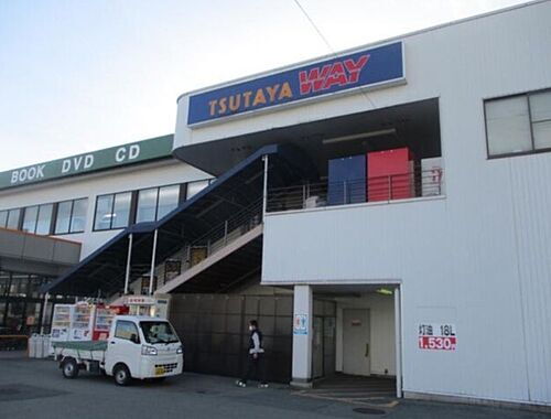 大原２１３−１