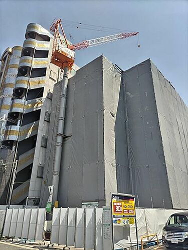 相生町２丁目５−４