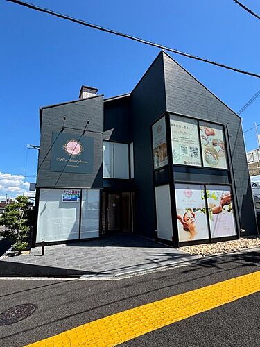 深井北町３４０７