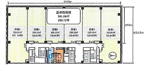 大阪府大阪市浪速区難波中２丁目