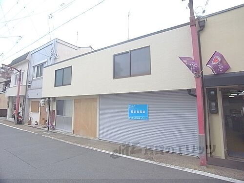 貸店舗（建物一部） 京都府京都市伏見区伯耆町