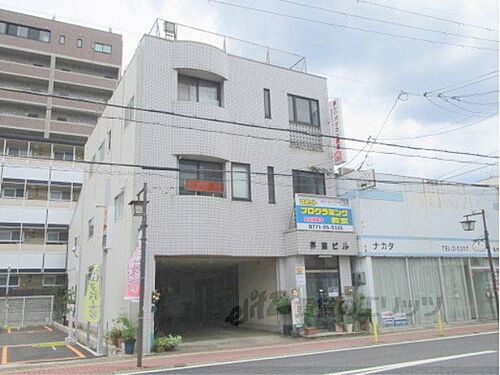 芥田ビル