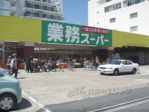 西院日照町おおやまビル