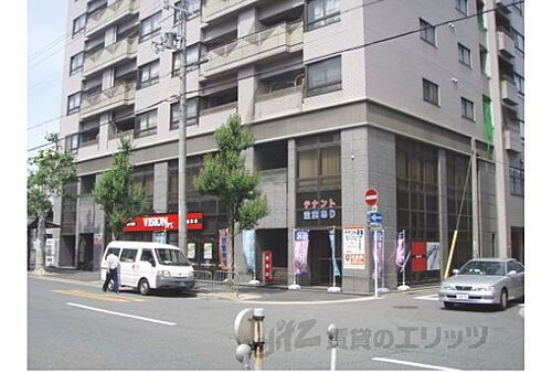 アーネスト西大路