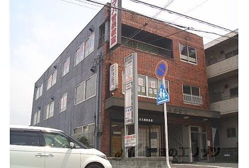 大久保ビル