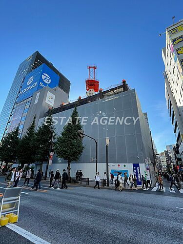 東京都千代田区外神田３丁目