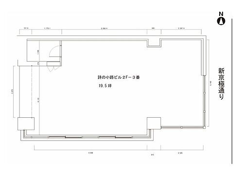 新京極詩の小路ビル