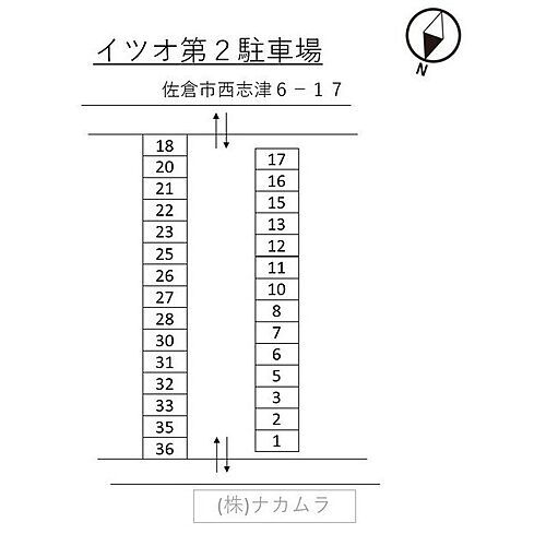 貸駐車場 千葉県佐倉市西志津６丁目